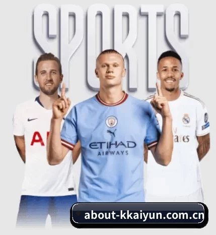 关于我们 - 体育资讯内容服务 - kaiyun sports