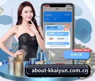 about-kkaiyun.com.cn APP